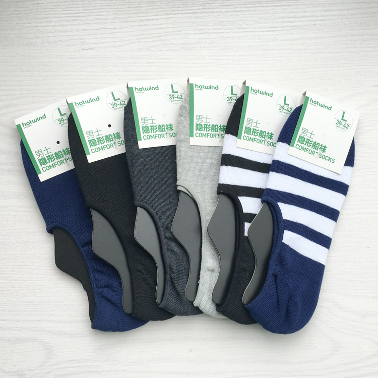Chaussettes - collants mouvement - Ref 759178 Image 1
