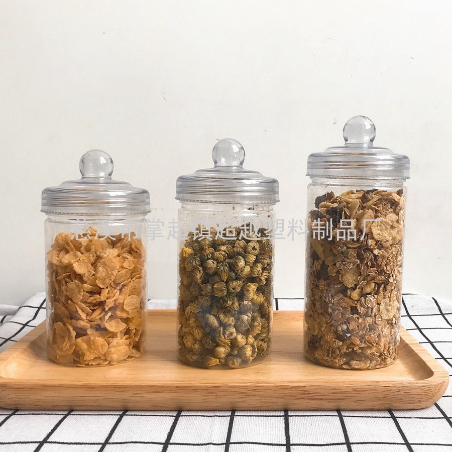 360ml 400ml 500ml直筒塑料瓶罐 糖果罐子 花果长瓶 茶叶瓶(M096)