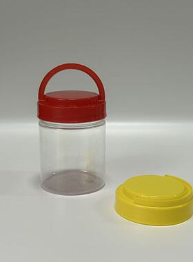 250mlPET透明手提塑料瓶文具工具小物件收纳瓶便携手拎（K215）