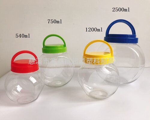 斜放塑料瓶透明PET手提塑料罐桶