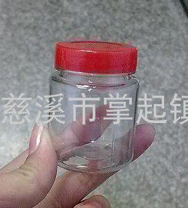 50ml透明瓶 pet瓶 塑料小瓶子 分装瓶 结婚用喜蜜瓶70g(PT022)