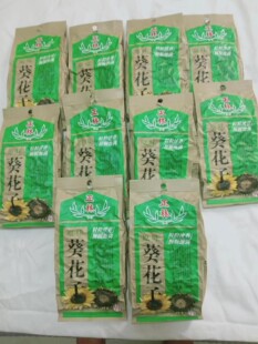 正林瓜子 正林葵瓜子168g 正林原味 葵瓜子 生瓜子