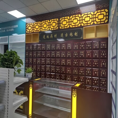 实木中药柜 药店中药展示柜 中医馆展柜 中药房展柜