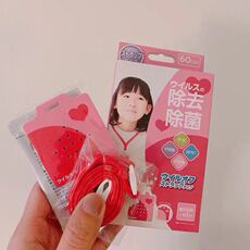 Агент очистки воздуха 日本消毒卡防护卡空气净化预防病毒大木大幸除菌卡儿童 Toamit