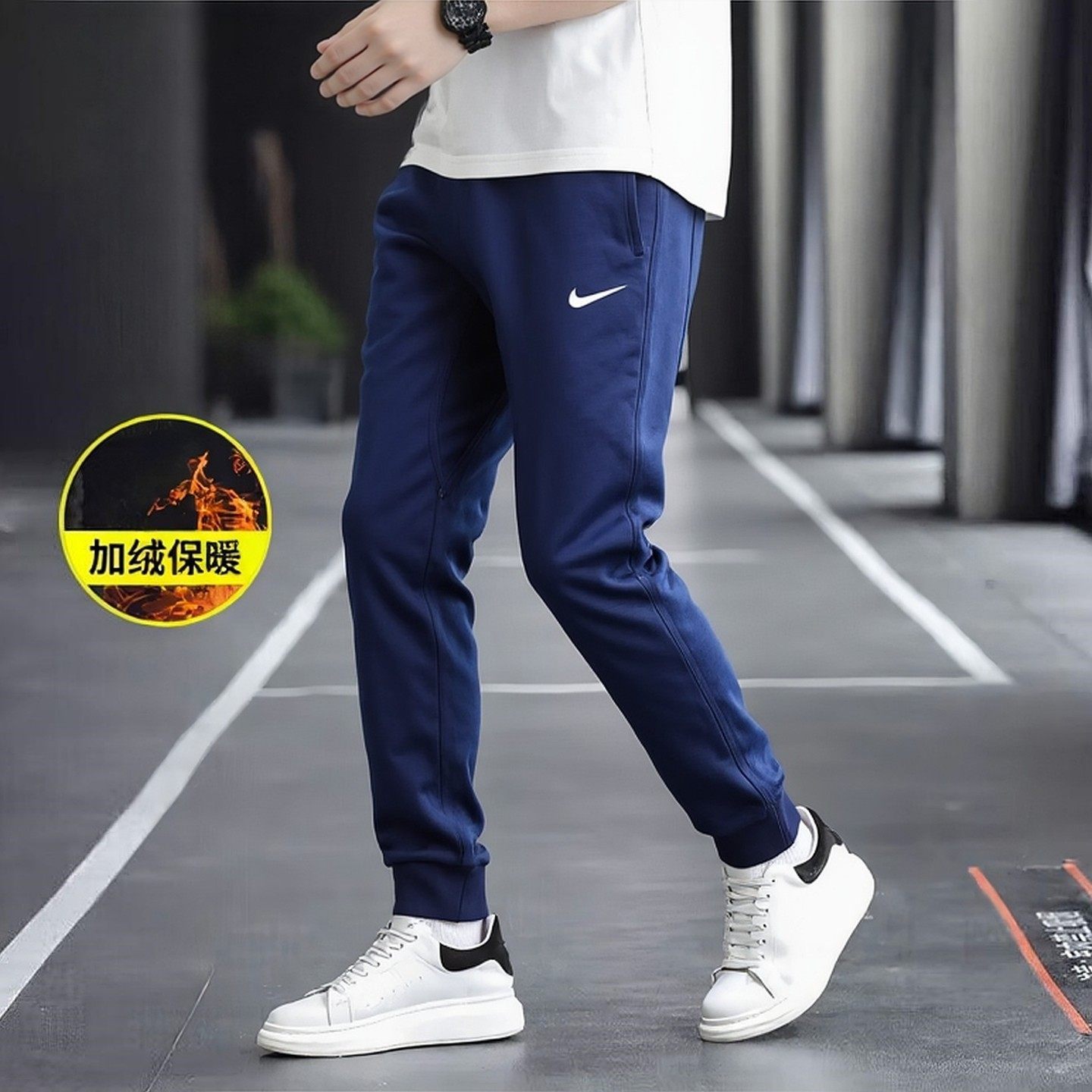 Nike耐克男裤冬季新款运动裤跑步训练裤针织加绒保暖卫裤休闲长裤,运动服/休闲服装,运动长裤,淘宝优惠券,粉丝福利购,淘宝优惠卷