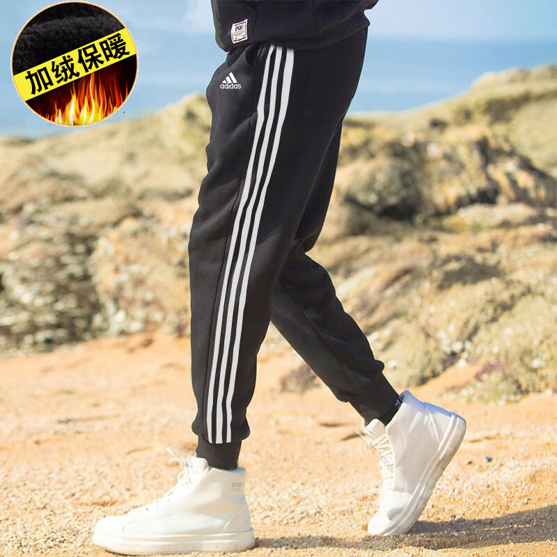 阿迪达斯加绒保暖运动裤假一罚十