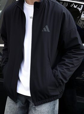 阿迪达斯防风衣男装夏季新款立领夹克上衣宽松篮球棒球服美式外套