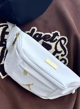 Jordan白色腰包NIKE耐克正品男女斜挎包皮面单肩包运动包新款AJ包