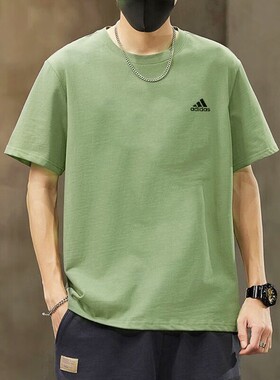 阿迪达斯绿色短袖男士夏季新款纯色体恤美式潮流圆领上衣运动T恤