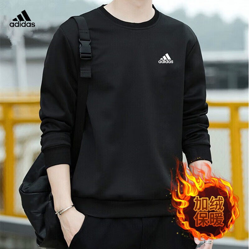adidas阿迪达斯卫衣男冬季新款运动服跑步健身舒适时尚套头衫上衣