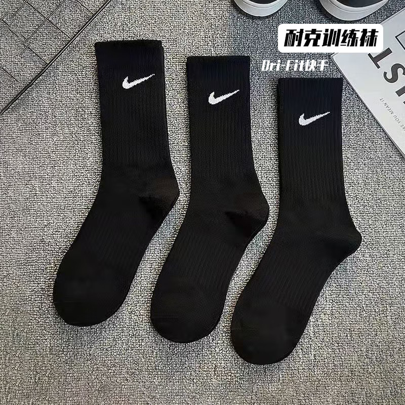 NIKE耐克男女袜新款休闲袜训练透气长筒袜快干休闲跑步足球篮球袜
