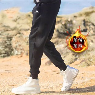 阿迪达斯男裤2025冬季新款休闲裤舒适运动跑步训练直筒长裤IB4023