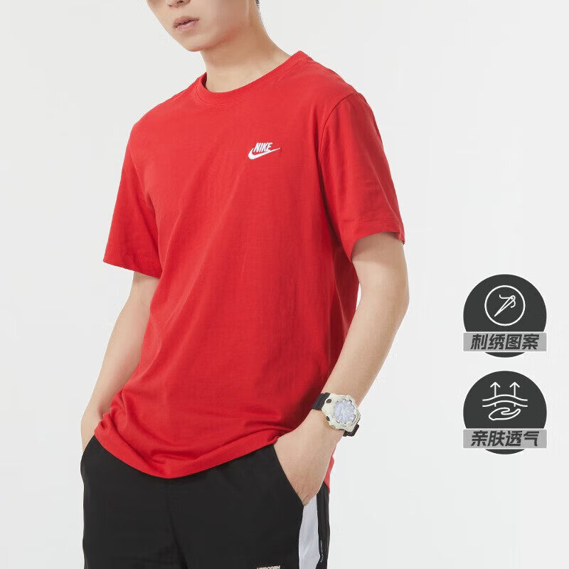 耐克男2025夏季新款健身训练运动服时尚休闲宽松透气舒适棉质短袖
