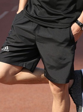 阿迪达斯正品短裤男2025夏季新款跑步健身运动裤速干五分裤H35940