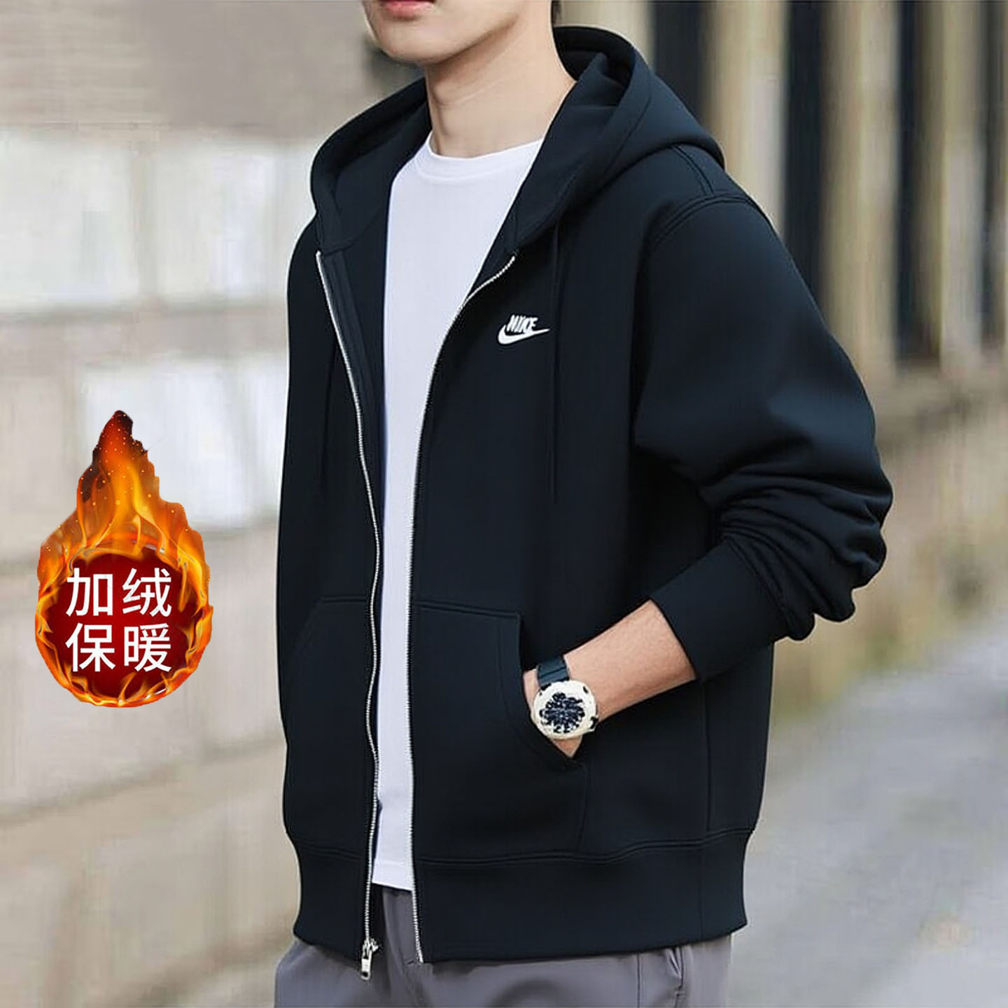 耐克冬季新款加绒保暖运动夹克