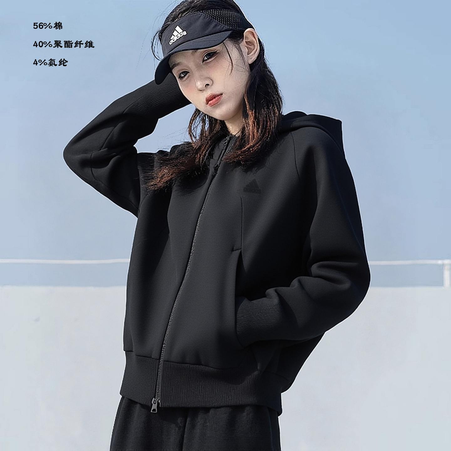 阿迪达斯外套女款连帽美式运动服