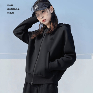 阿迪达斯外套女款秋季新款连帽运动服宽松短款卫衣美式复古棒球服