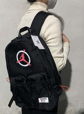 Jordan学生书包耐克双肩包大容量背包男包女包旅游包电脑包FQ0797