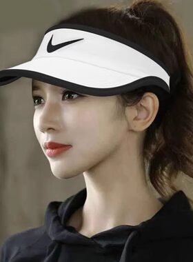 Nike耐克空顶速干防晒透气帽