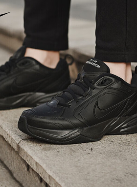 Nike耐克正品男鞋冬季新款运动鞋M2K复古老爹鞋潮流缓震跑步鞋子