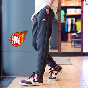 运动裤 男士 加绒卫裤 阿迪达斯裤 篮球加厚长裤 冬季 束脚运动裤 子男款