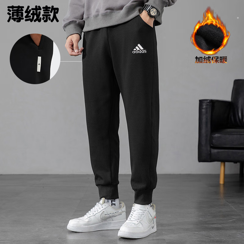 阿迪达斯加绒保暖运动裤假一罚十