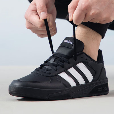 阿迪达斯男鞋低帮板鞋缓震运动鞋