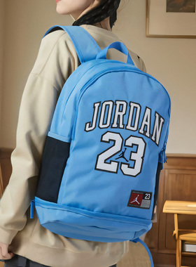 耐克JORDAN飞人乔丹男女包北卡蓝初高中学生书包大容量运动双肩包