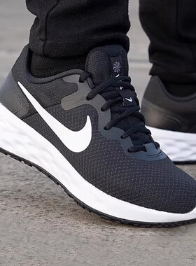 耐克男鞋春季新款REVOLUTION 6运动鞋轻便透气休闲减震训练跑步鞋