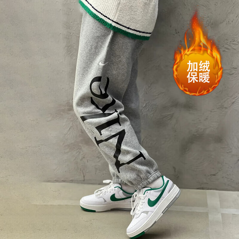 耐克保暖宽松针织休闲加绒女裤