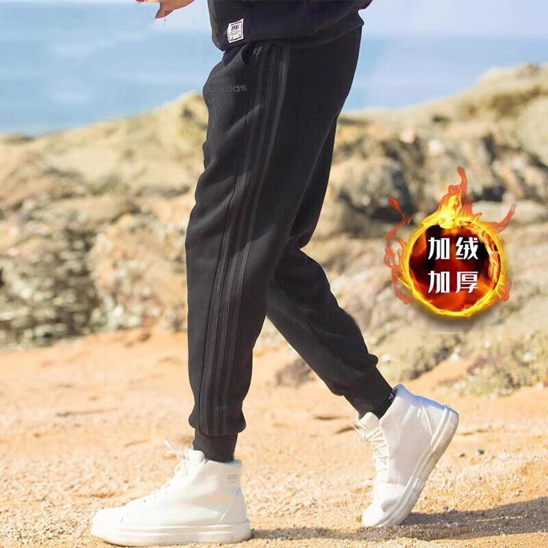 阿迪达斯加绒保暖运动裤假一罚十