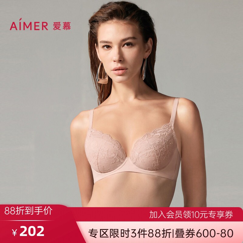爱慕沐光内衣女正品夏3/4薄杯性感蕾丝肤色大胸显小文胸AM13A351