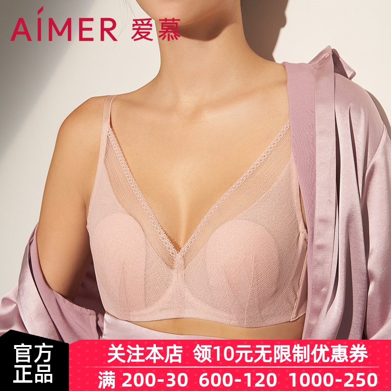 爱慕官方正品内衣女纯享4/4薄衬垫模杯隐孔4/4全罩杯文胸AM114151
