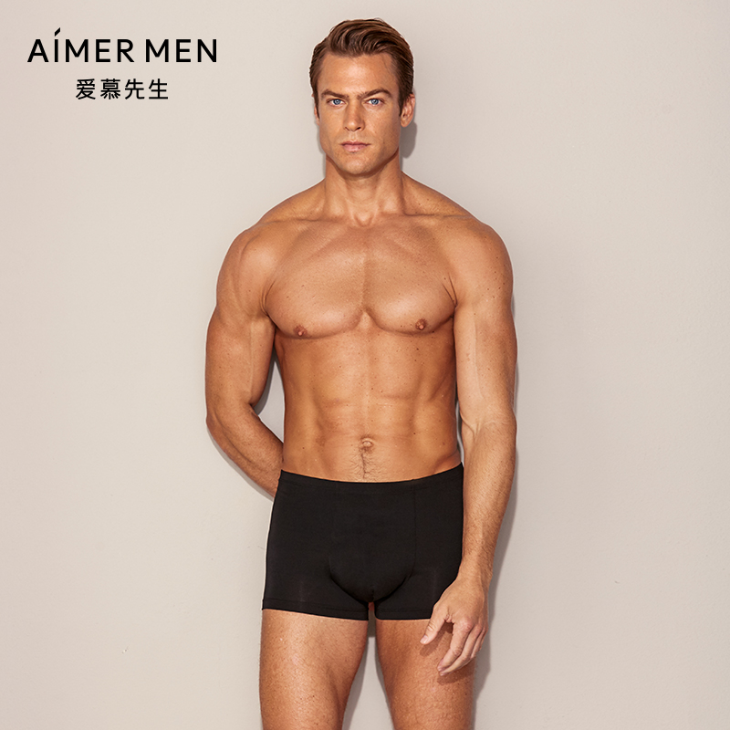 爱慕先生莫代尔中腰平角裤