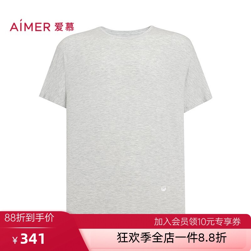 爱慕先生26春夏海藻内衣男士可外穿休闲圆领短袖NS12N161