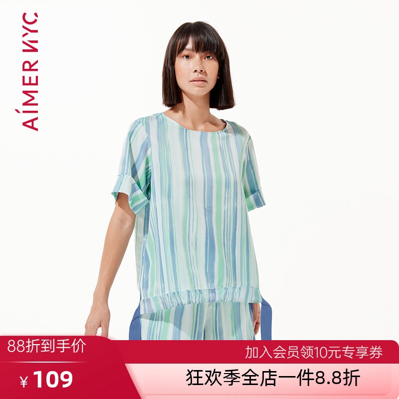 爱慕NYC家居服女特伊亚短袖上衣睡衣短袖条纹女士AN450591