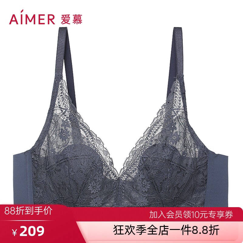 2025新款爱慕官方正品牌花瓣内衣女正品大胸显小性感薄款蕾丝文胸图片