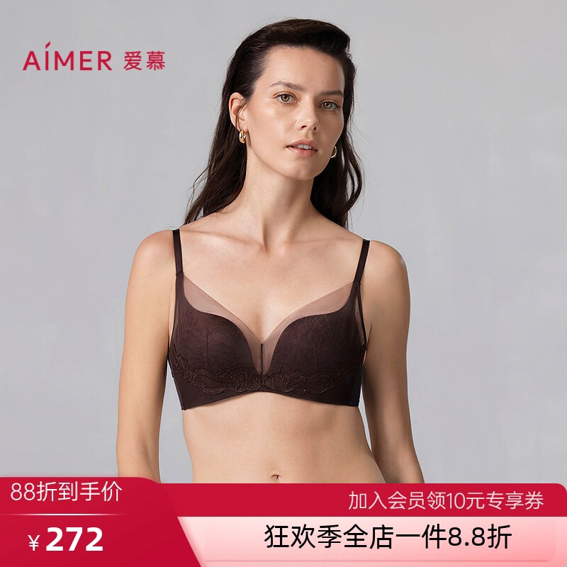 爱慕星海2025年春夏内衣女无钢圈中厚杯小胸聚拢文胸AM17A941