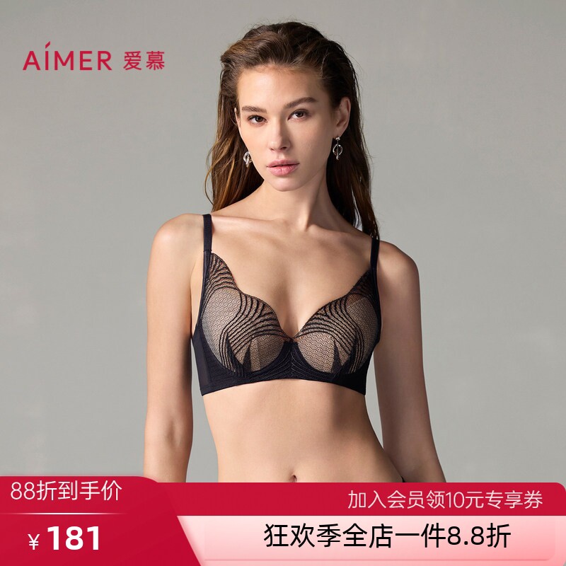 爱慕宫羽内衣女3/4软钢圈薄衬垫大胸显小蕾丝花瓣文胸AM13A361
