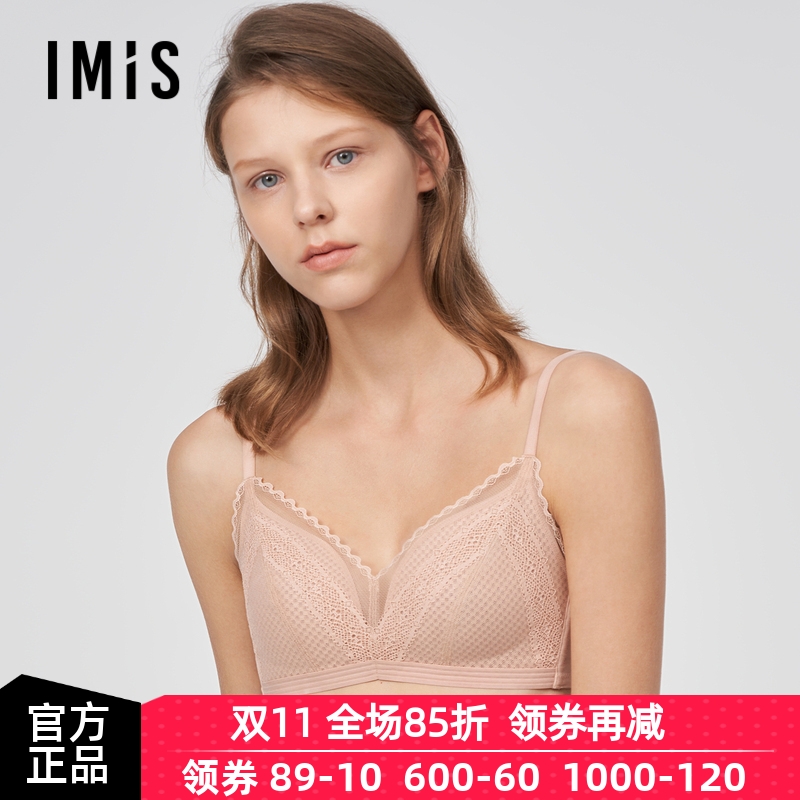 爱美丽IMIS内衣女素色蕾丝网眼无托蜂巢杯薄透气文胸罩IM17BLH1