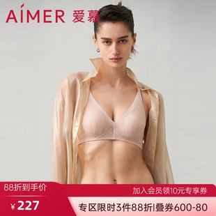 爱慕浅夏内衣女软钢圈薄衬垫隐孔花瓣薄杯大胸显小文胸AM139381