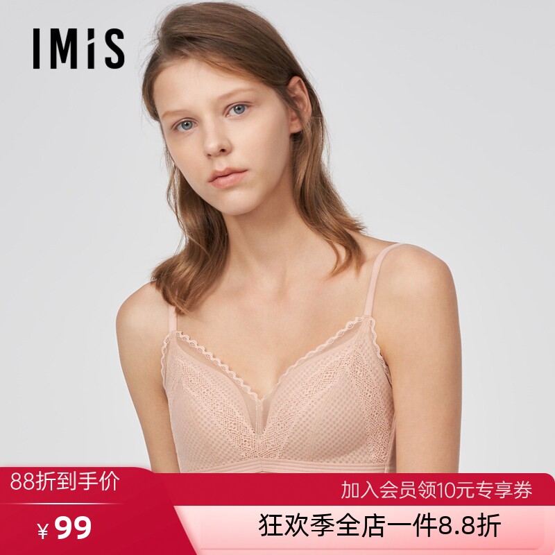 爱美丽IMIS内衣女素色蕾丝网眼无托蜂巢杯薄透气文胸罩IM17BLH1
