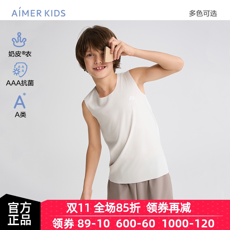 爱慕儿童奶皮衣春夏净痕抗菌中性男女孩宽肩背心AK211G821合