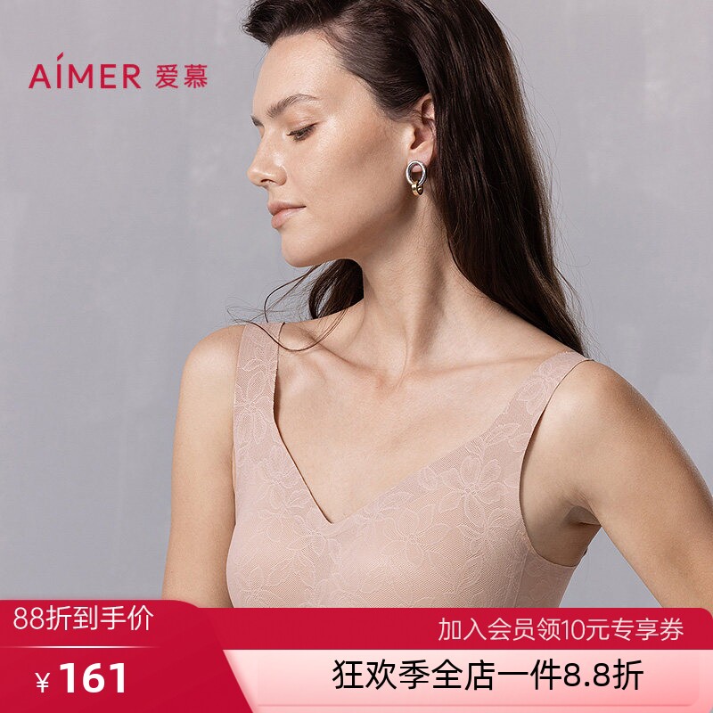 爱慕花之语3/4无托背心式文胸AM17B151