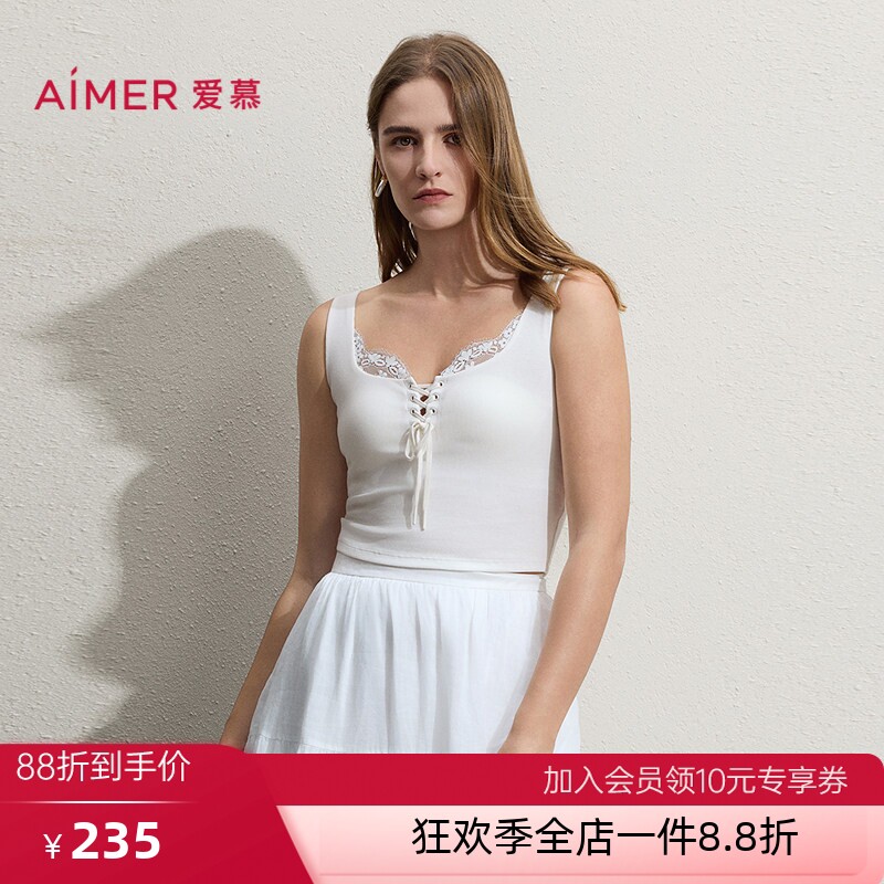 爱慕26春夏舒馨女士系带方领带胸垫宽肩带打底背心AM72C912