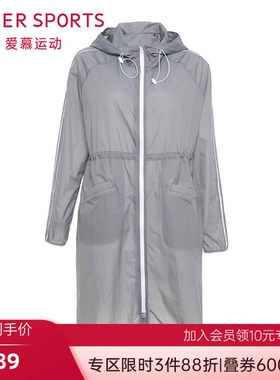 清仓爱慕运动正品可外穿女轻薄宽松连帽拉链长款跑步外套AS144C92