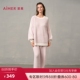 爱慕24AW绵绵冬季 AM46A451 分身套装 睡衣女半边绒柔软舒适长袖 长裤