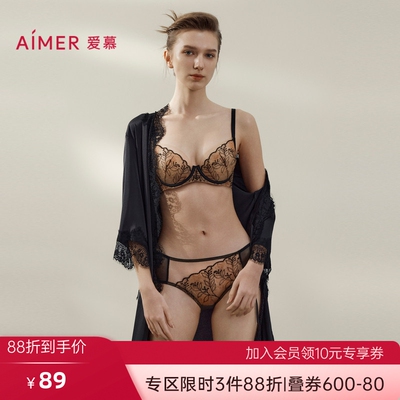 爱慕芳华内裤女棉质底裆性感蕾丝中腰平角裤AM23B431