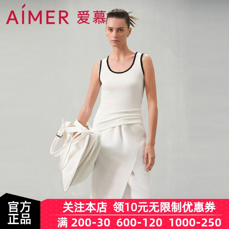 爱慕焕然春夏女士打底衣U领撞色宽肩背心AM719781