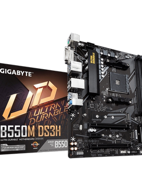 Gigabyte/技嘉 B550M DS3H mATX版型 全新 原包装 AM4 主板